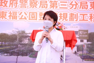 中市東信派出所預計明年完工 盧市長:打造森林中的派出所!