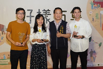 摘星考核績優表揚三位獲獎青年