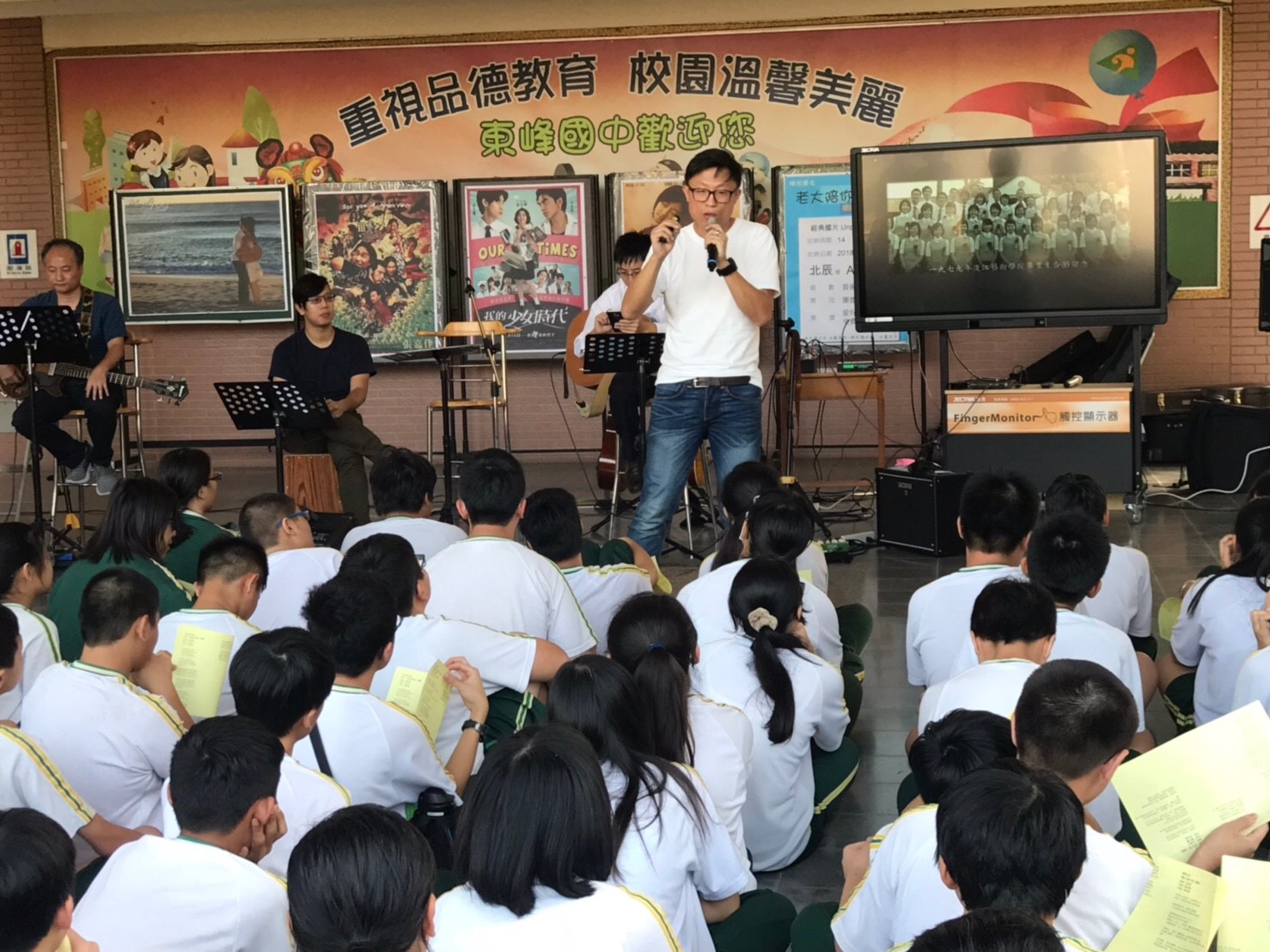 臺中市政府全球資訊網 市政新聞 教育部全國閱讀績優評選出爐台中市獲獎率 獲獎數全國居冠