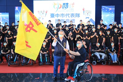身障運台中市代表隊共計255名選手,參與15項競賽種類