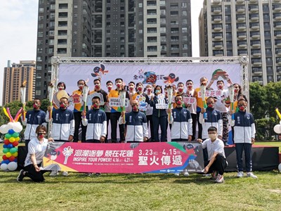 花中兩縣市友誼傳遞 中市府喜迎111年全中運聖火