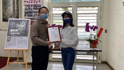 林宸妤水墨創作個展龍井地所登場