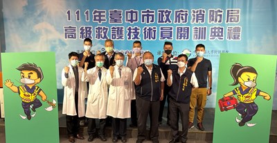 院前緊急救護 高級救護技術員訓練今開跑