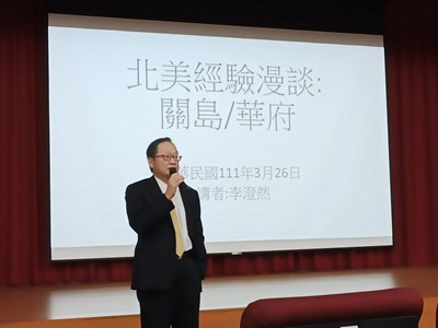 五位駐外大使傾囊相授 國際教育知識大會考5月26日登場