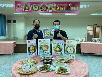 台中大安農會攜手國宴名廚阿慶師 飛天豬料理包3新品上市