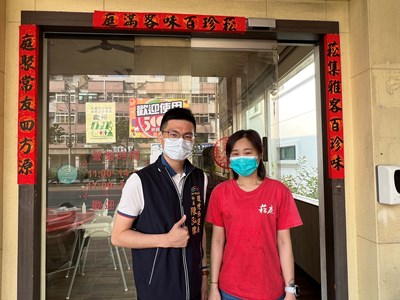 恭迎媽祖回鑾 中市環保局邀集民間支援友善公廁