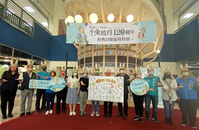 《小兔彼得》120週年台灣首展在台中 重現經典插畫場景