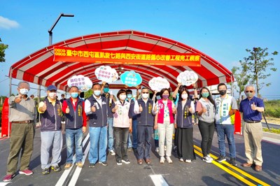 「行」的更便利 西屯凱旋七路與西安街道路偏心改善完工