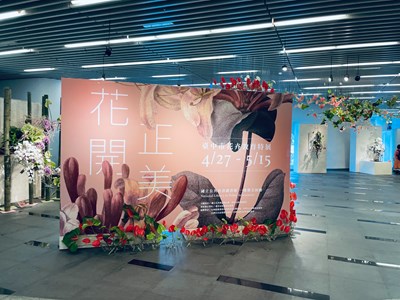 花開正美!國資圖花卉展推廣花藝美學