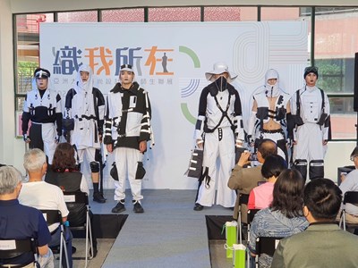 開幕式演出結合街舞與走秀,相當吸睛