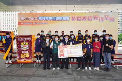 中小學女子壘球甲級聯賽冠軍