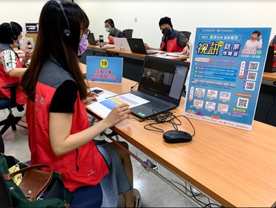 勞工局提供視訊面試服務,兼顧防疫與就業