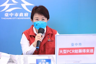 全國確診破9萬 盧市長宣布中央公園「大型PCR給藥得來速」明上路