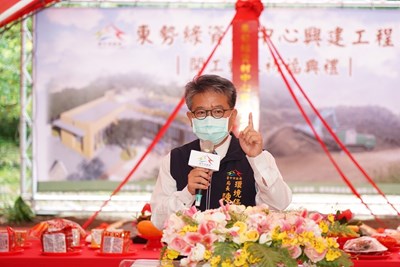 廢木再生!台中第三座「東勢綠資材中心」今動土