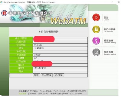 中市溫暖助防疫 低收入戶快篩補助今入帳