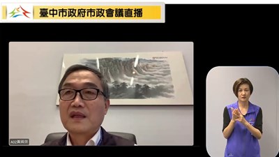 中市111總預算追加(減)未舉債 黃副市長:盼儘速送交審議爭取議員支持
