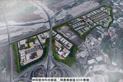 豐洲二期補償自治條例 市政會議審議通過