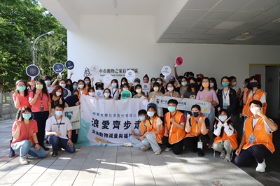 「臺灣國立大學系統」揪團各校外籍學生參訪本市動物之家后里園區 跨國合作發揚人與動物共好觀念