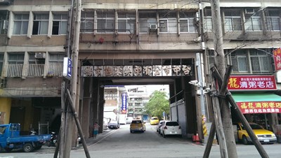 中市府持續執行中央市場收回計畫 113年6月底前受理申請