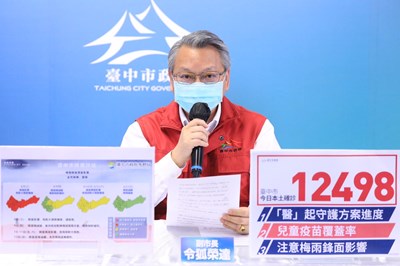 長照機構「醫」起守護持續推進 令狐副市長表示守護住民及工作人員健康
