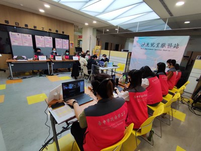本次25場徵才活動採取實體與視訊雙軌併行