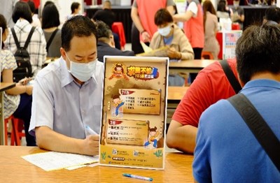 雇主招募職缺薪資未達4萬 應公開薪資或薪資範圍-3
