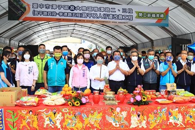 雅潭路平及人行道優化工程啟動 盧市長:力拚今年底完工!活動合影1