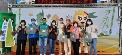 中市「2022潭子竹筍節」6月25日登場 敬邀大家新田健行趣