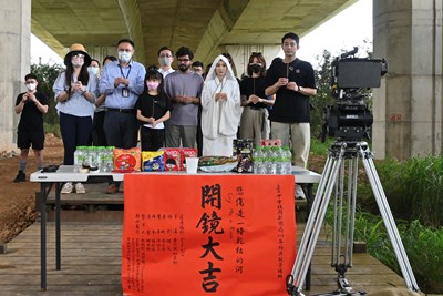 《悲傷是一條乾枯的河》於台中沙鹿休閒景館步道舉辦開鏡儀式