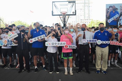 全國大專校院3x3籃球總決賽開戰 盧市長:期勉各隊勇奪佳績