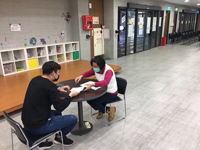 辦理求職登記