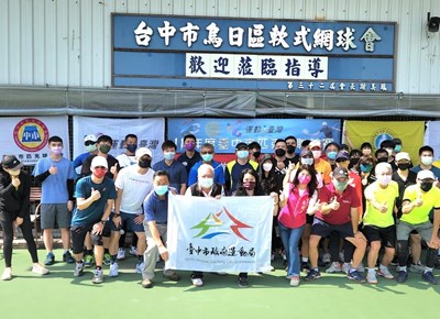 「臺中市匹克球聯誼賽」大合照