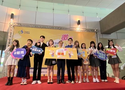台中捷運徵選首屆校園大使,10人脫穎而出。