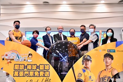 運動帶動閱讀,讀書換中信兄弟門票0628臺中開跑