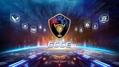 「CCCE 城市盃」數位科藝電競邀請賽 即日至6月28日報名啟動