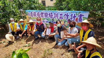 臺中市政府社會局結合臺中市街友關懷協會,辦理2梯次小農職場體驗培訓工作活動,