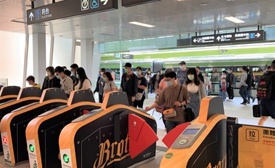 7月1日至9月30日持電子票證搭乘台中捷運即享79折優惠。