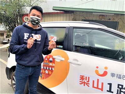 梨山幸福巴士補足偏鄉公共運輸最後一哩路,照顧在地民眾就學、就醫及採買的日常所需