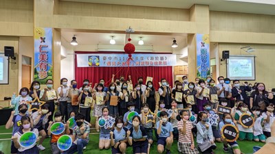 展現中市學校美感教育能量  《游於藝》成果展仁美國小登場