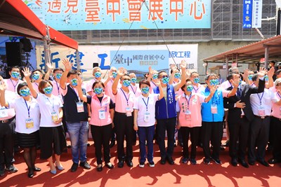 台中國際會展中心今上梁 盧市長:承載中部產業界最大期待