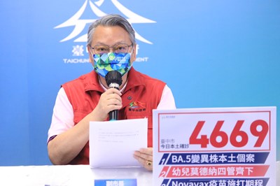 中市第4劑65歲以上長輩疫苗覆蓋率六都第一 快打站今明持續服務