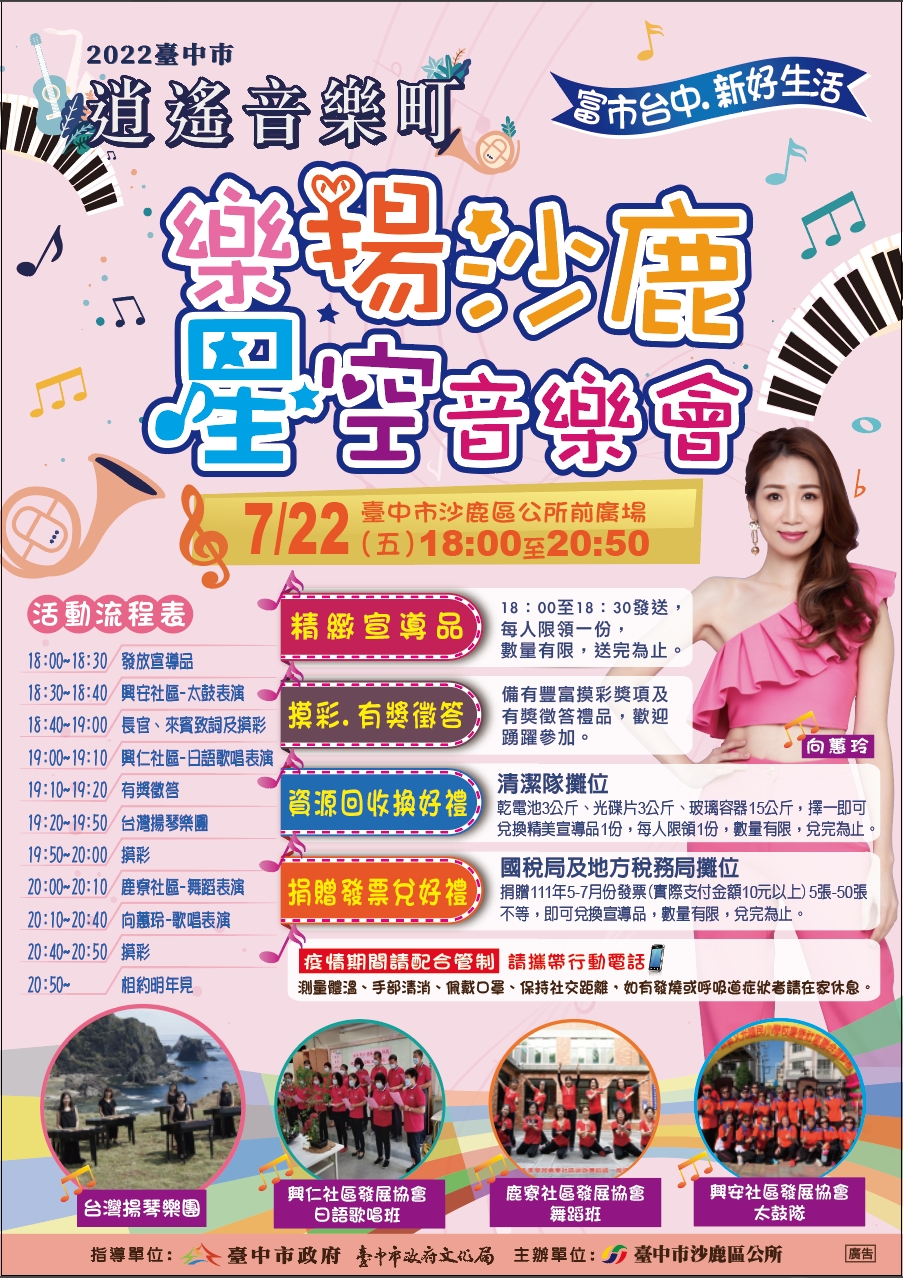 修3.jpg