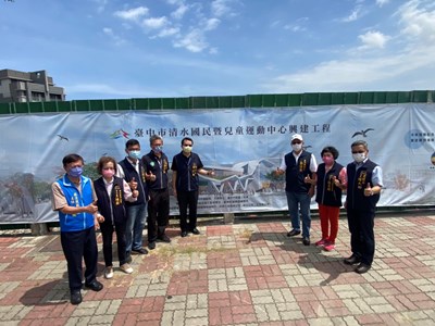 符合在地期待與需求!清水國民暨兒童運動中心工程全面展開