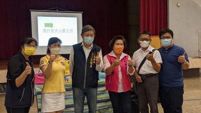 感謝福智佛教基金會、台中市善護協會、麥克維茲財商教育學苑協助此次活動。