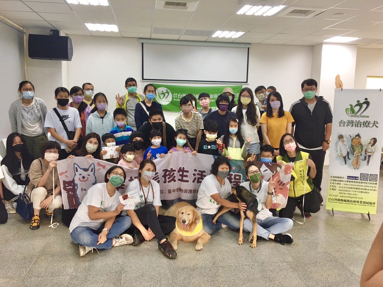 臺中市政府全球資訊網 市政新聞 中市 幸福毛孩生活課程 親子共學認識治療犬