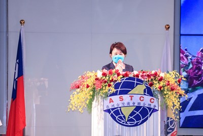 亞洲台灣商會年度會議連2年台中召開 盧市長:肯定台中經濟發展