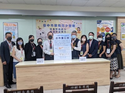 正確理財觀從小學起 中市「翻飛兒少營」之兒童財商營今登場