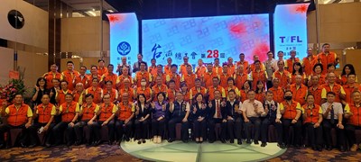 台灣總工會第28屆新任理事長交接 令狐副市長祝賀盼攜手為勞工謀福 活動照1