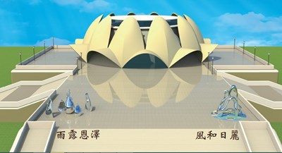 打造觀光新亮點 大安媽祖園區設大型公共藝術品 10月完工