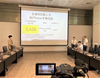 慶祝運量破900萬人次,中捷公司今日抽出3位iPhone 13得主